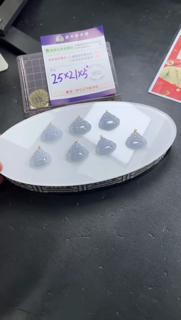【闪购商品】翡翠挂件18K金镶嵌佛公00配绳/多样性发其一CP