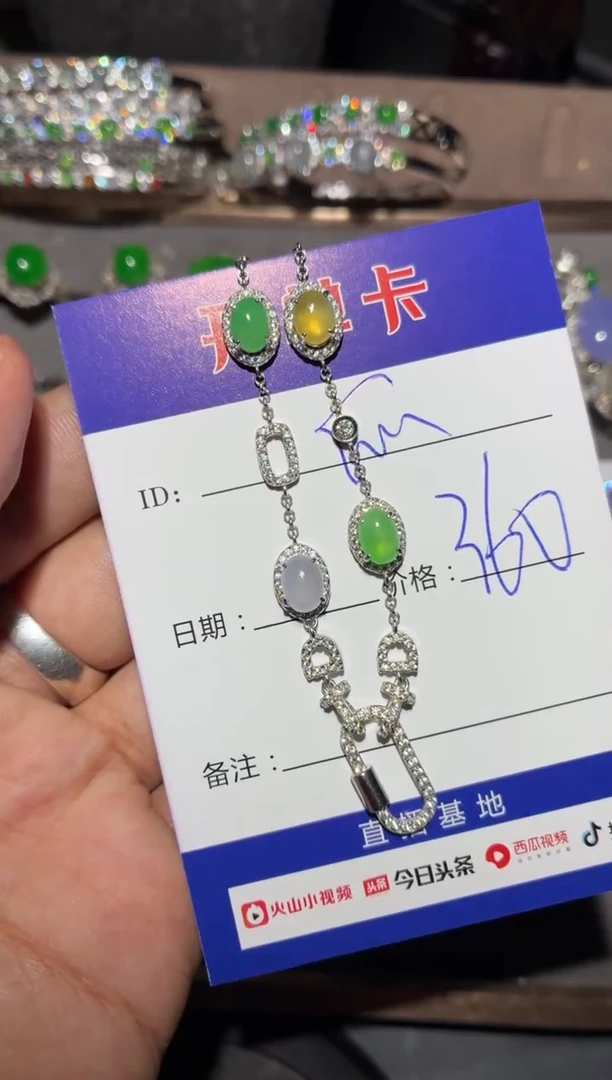 颈饰银S925镶嵌翡翠快*瓜 快乐瓜