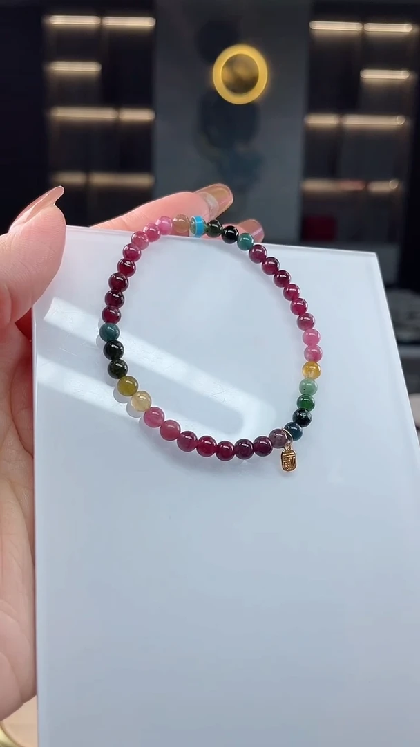 单圈手串未镶嵌碧玺（多样性发一条）T