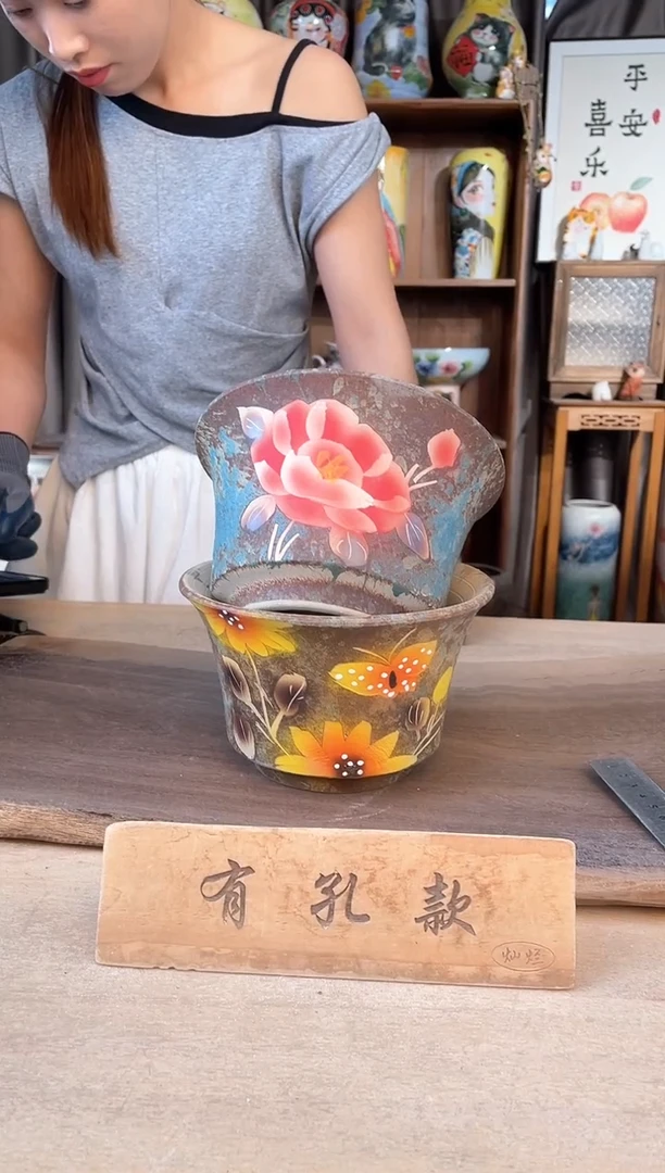 花盆14-31口17 高11  2个1-2误差