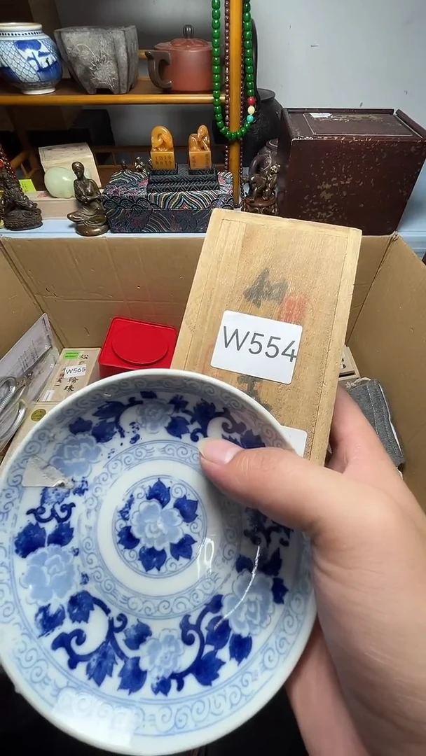 茶宠瓷器瓷器瓷器瓷器微瑕