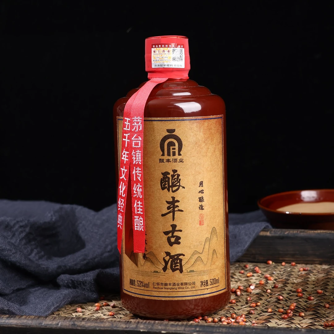 酿丰古酒纯粮食酒酱香型白酒经典酱香送礼自饮家庭聚会53%Vol500