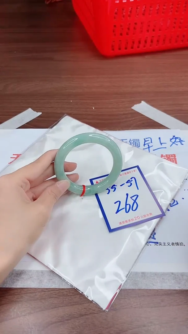 未镶嵌手镯翡翠11111111
