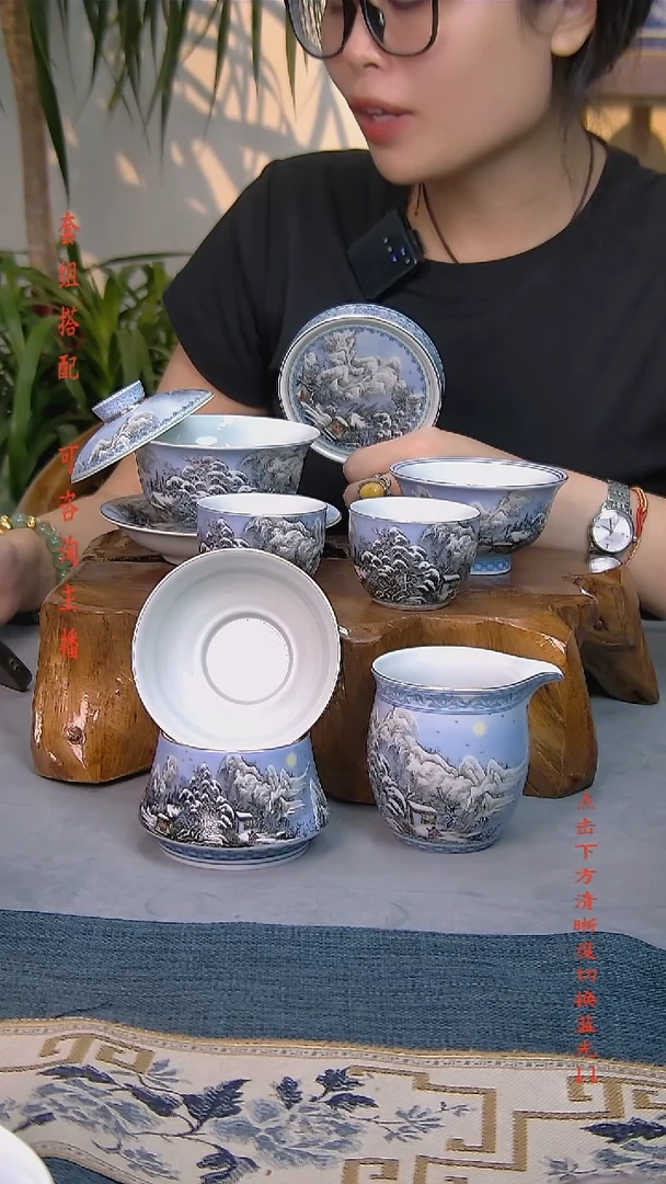 简装家用款7件套 白瓷陶瓷茶具
