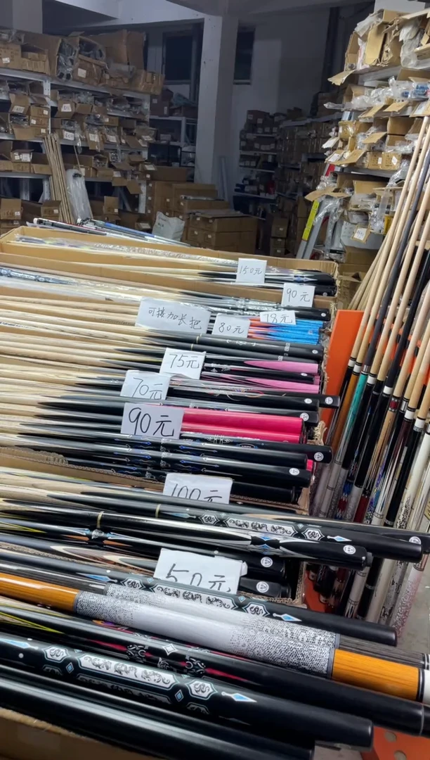 白蜡木长款130000000