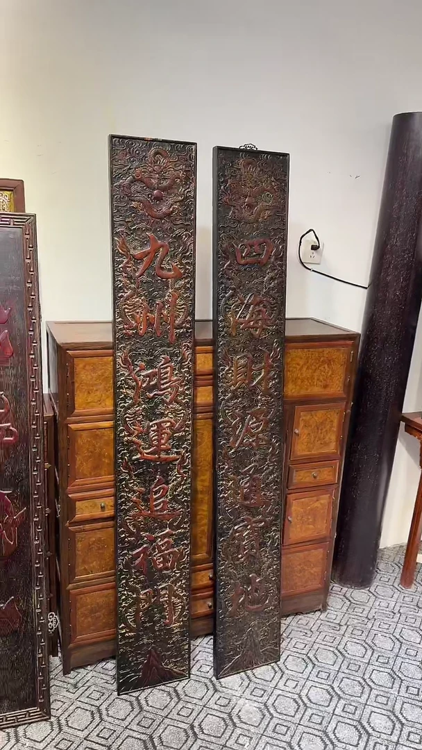 贡木天**忧111111111111111111