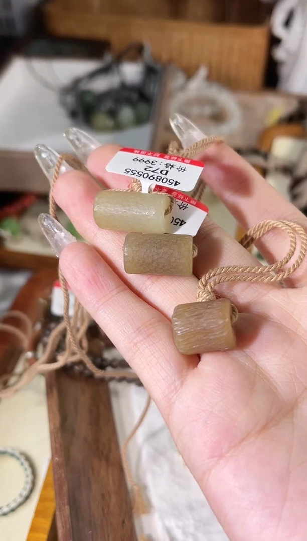 项链未镶嵌和田玉多样性发货其一孤品默认微瑕