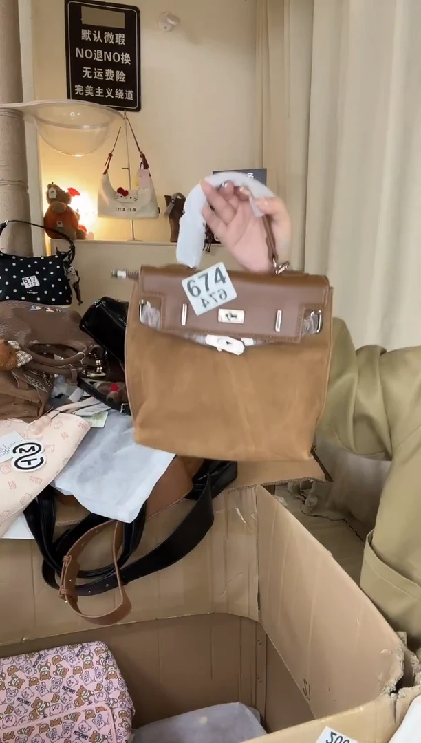 PU以直播链接为准 默认微瑕674 小双肩