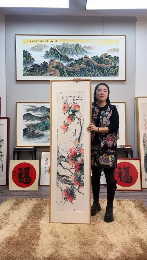 国画手绘石榴162*47尺寸