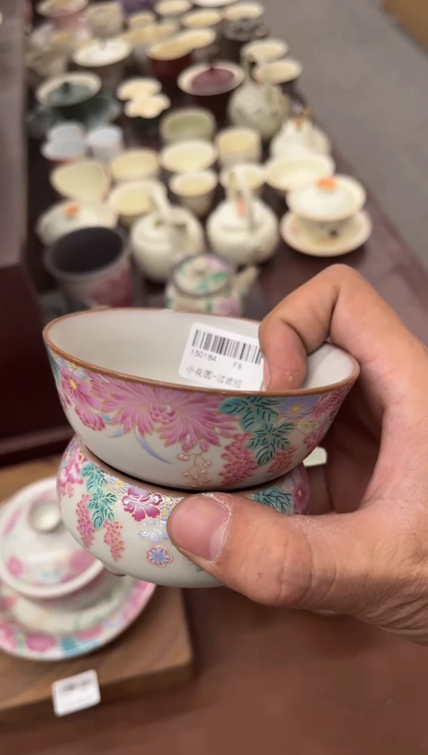 陶瓷文化闪购链接