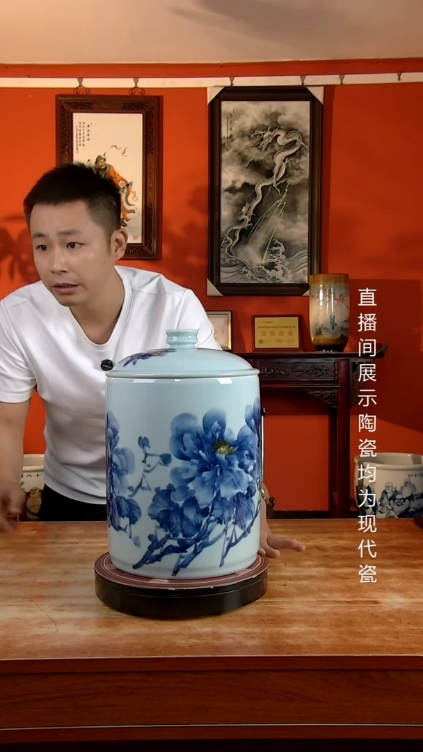 景德镇御匠邦陶瓷1