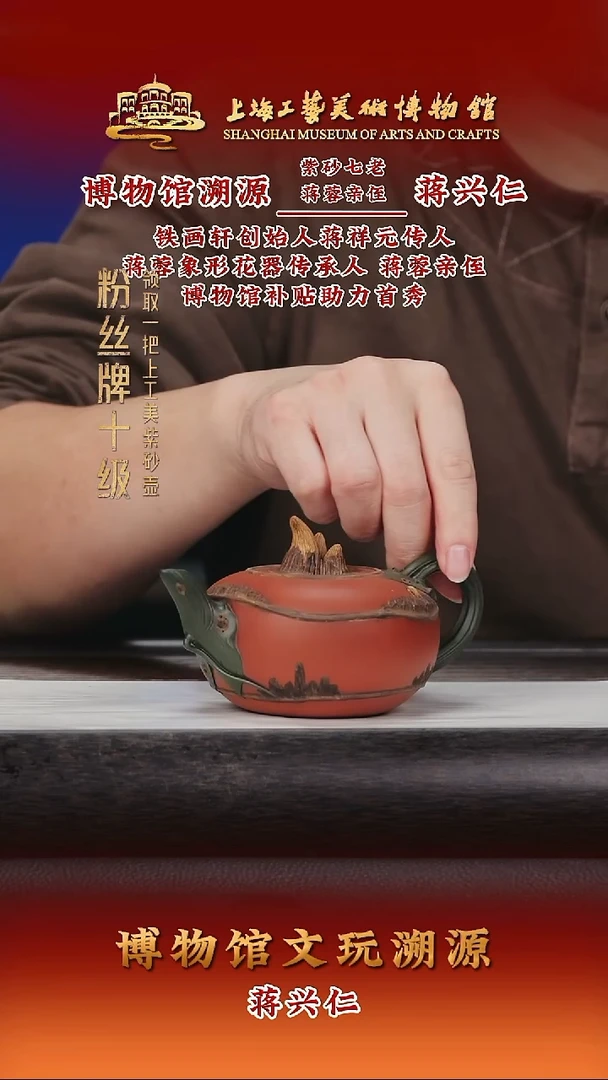 茶壶紫砂紫砂茶壶58