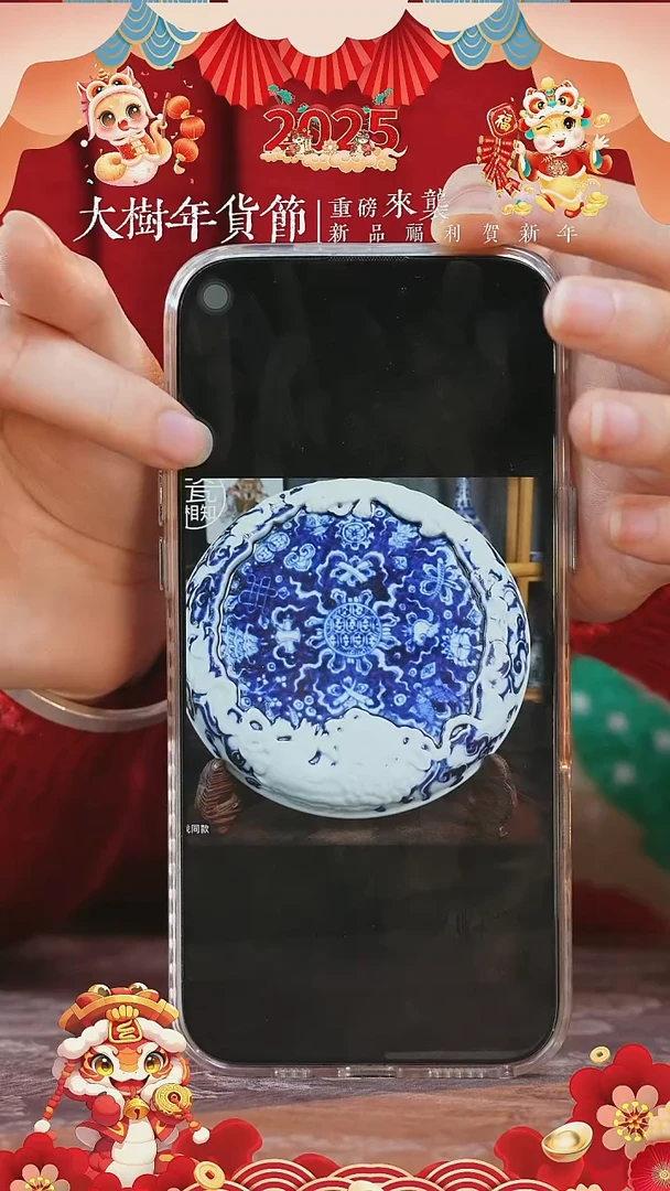 【闪购商品】杯愚拙造物堆雕狮子壶承