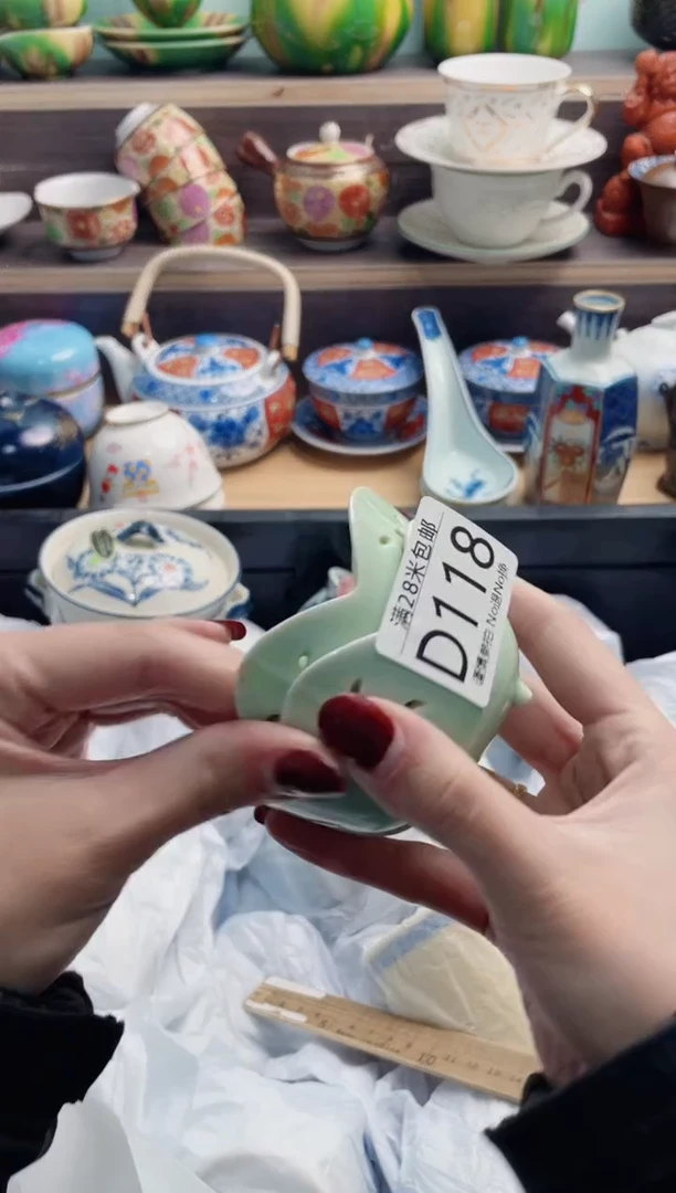 【闪购商品】D118*************