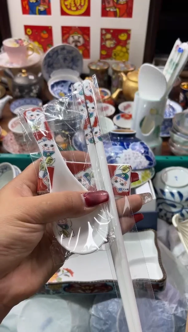 【闪购商品】瓷片瓷片满20米包邮一单一付