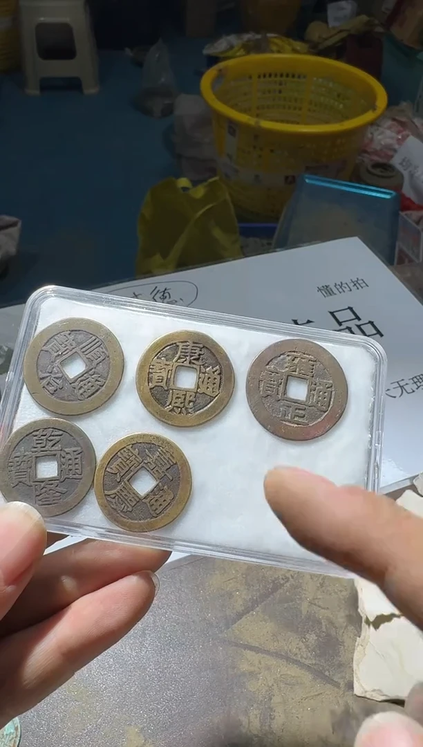 老李老李  手机挂件工艺品 114