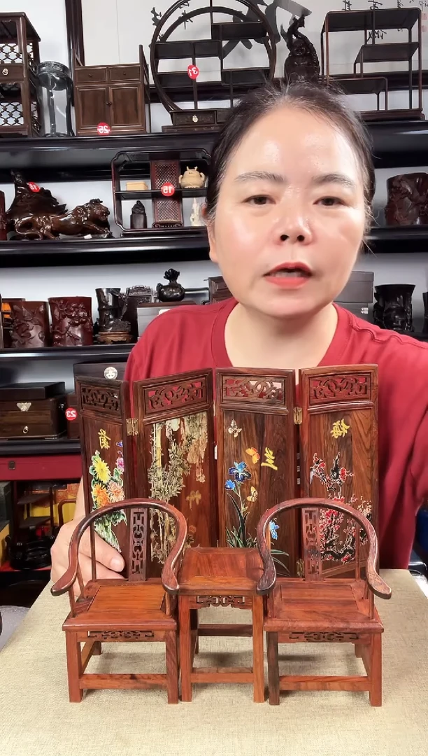 木1226+圈椅一套老李红木工艺品