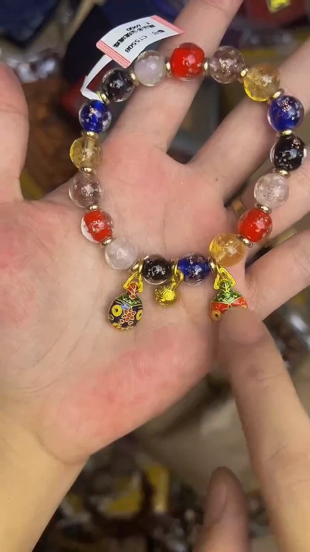 黄色彩好看珠子666