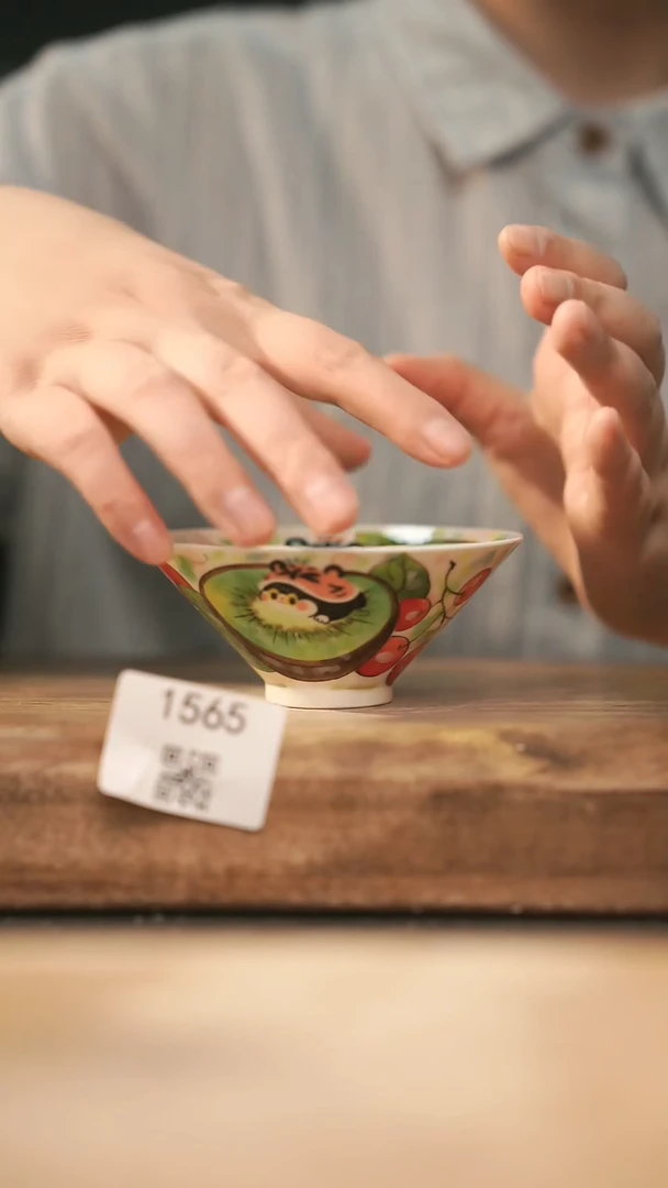 【落单孤品】福利/杯子@@1565