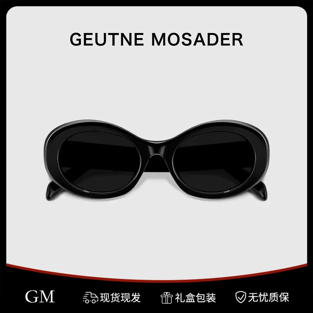 GEUTNE MOSADER圆框太阳镜女防紫外线辣妹复古偏光猫眼墨镜潮时尚