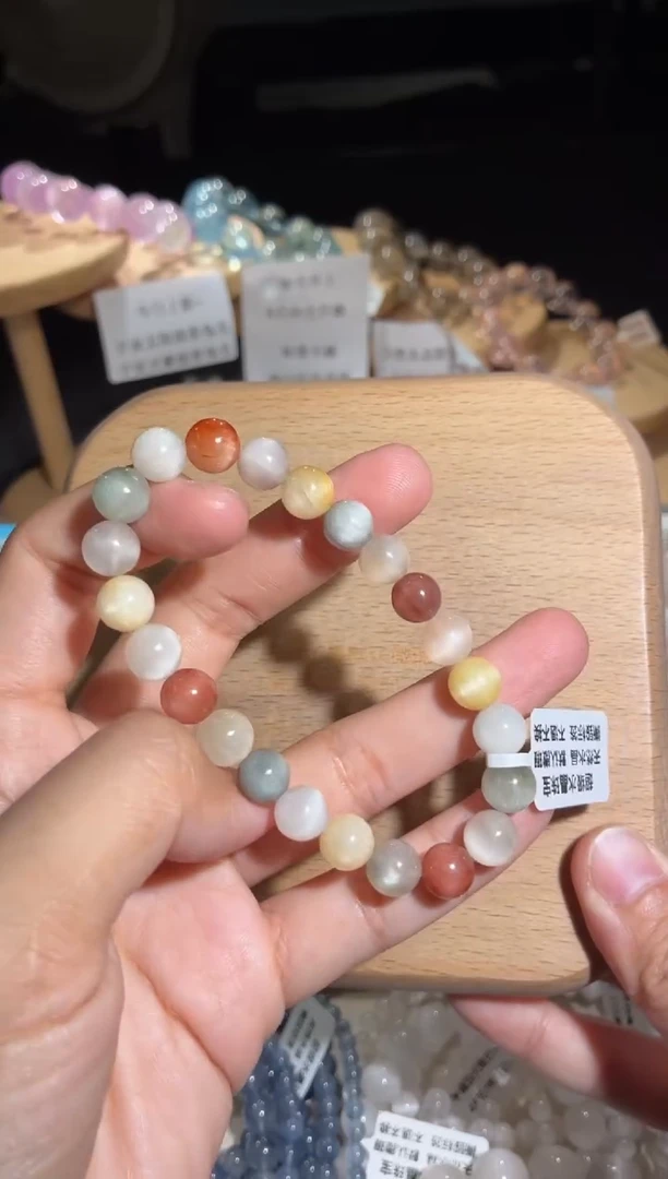 未镶嵌手链水晶23号多样性发一E8+