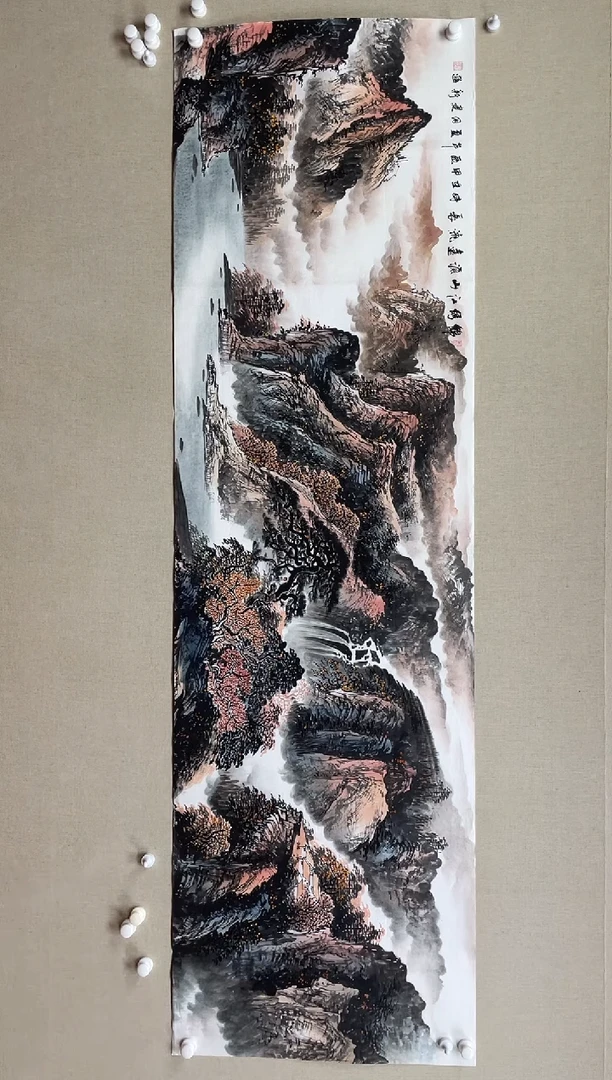 国画240*70 刘建新刘建新刘建新刘建新刘建新