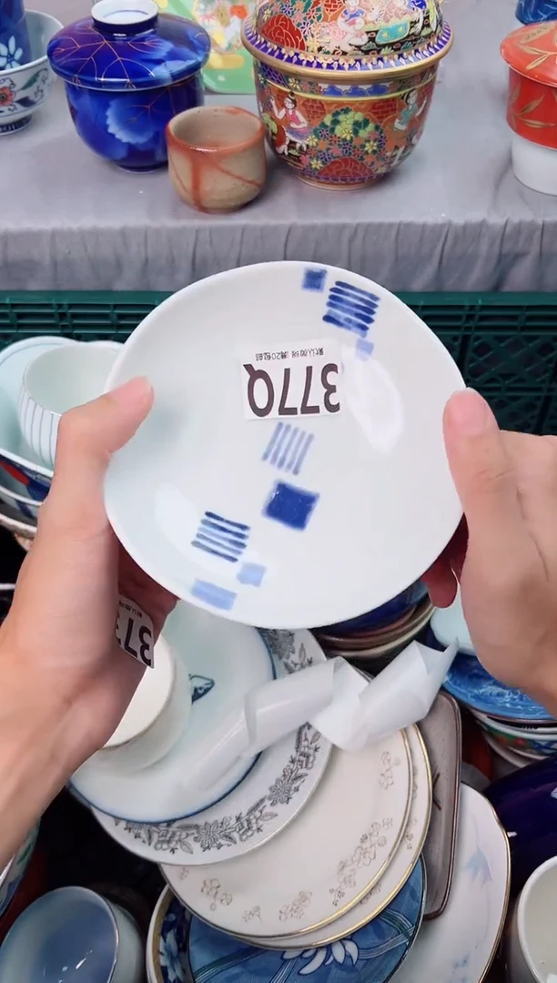 瓷片未****4377Q瓷器瓷器瓷器瓷器