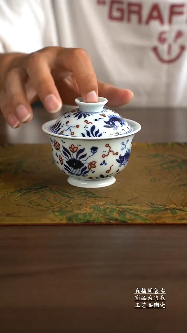 瓷片景德镇手工陶瓷茶具