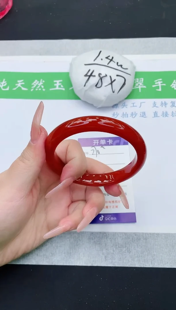 【闪购商品】石英质玉手镯未镶嵌M270-60+