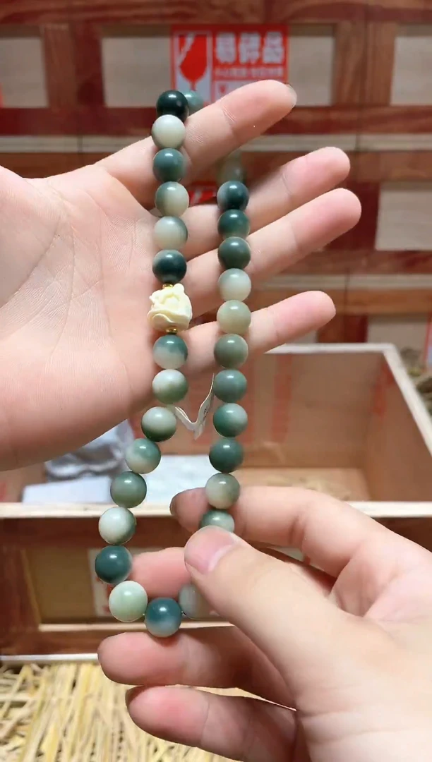 云栖精品手串闪购专用链接！