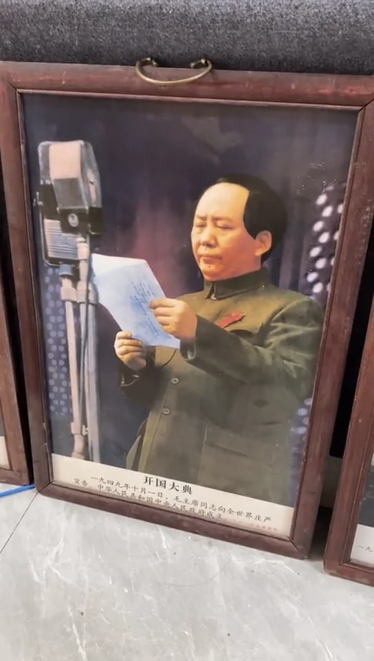 收藏家居装饰摆件真品瓷器老物件