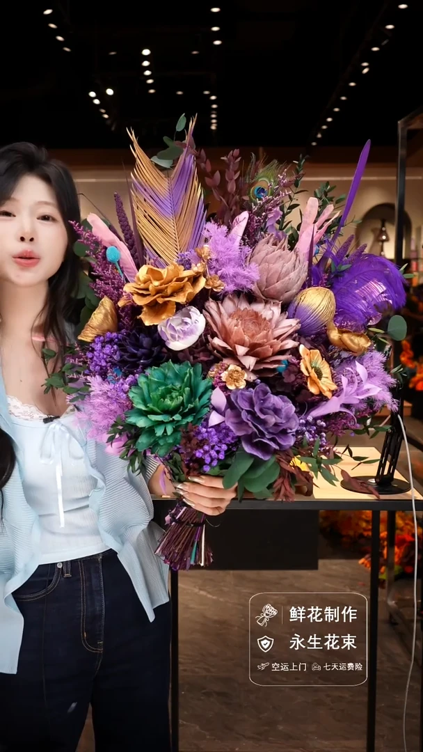 手工艺品琉璃手工花器花束空运包邮送货上门-以图片为准