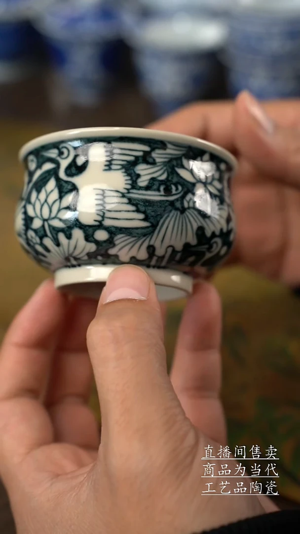 瓷片景德镇手工陶瓷茶具