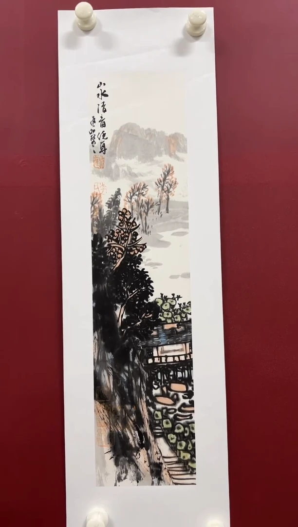 国画33书画作品欣赏