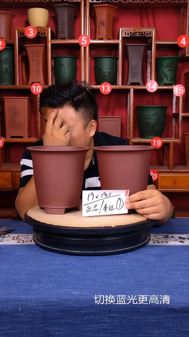 紫砂花盆111111111