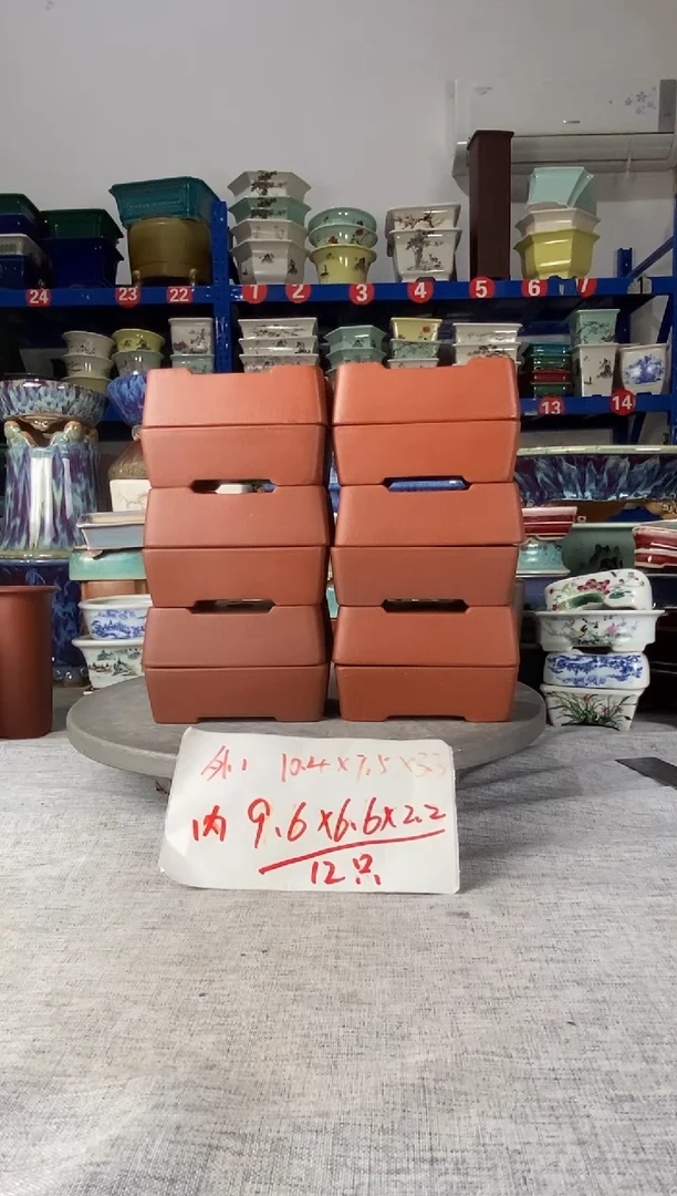 2803十二只马槽花盆