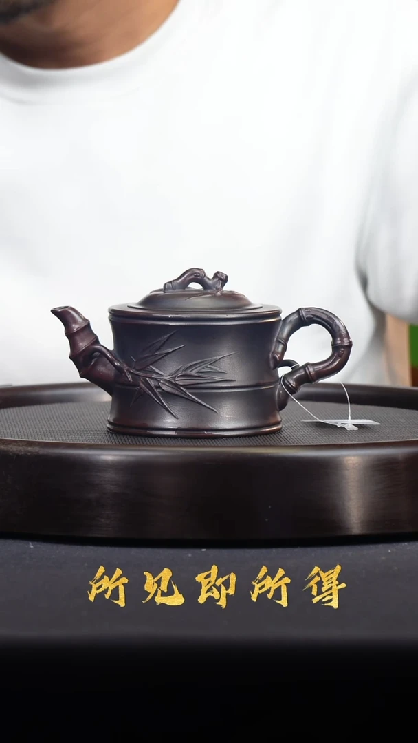 茶壶紫砂宜兴原矿紫砂壶