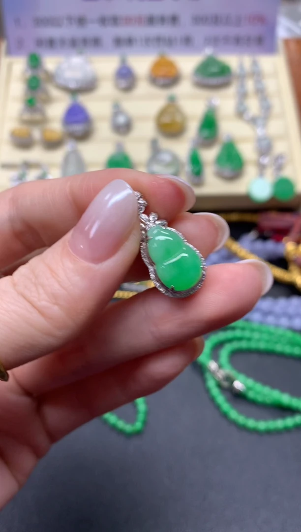 【闪购商品】翡翠吊坠(不含链)18K金镶嵌吊坠|3300+330