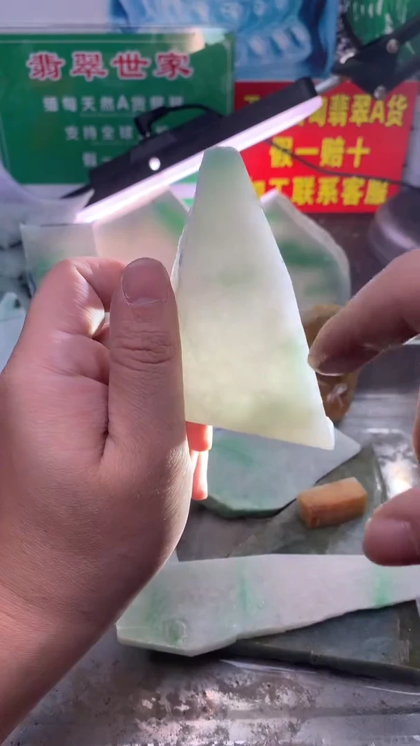 裸石翡翠翡翠多样性发货52