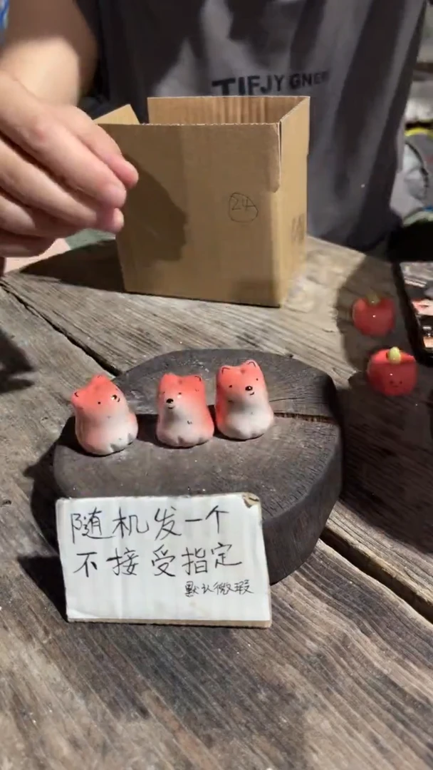 摆件49纯手工微瑕陶瓷