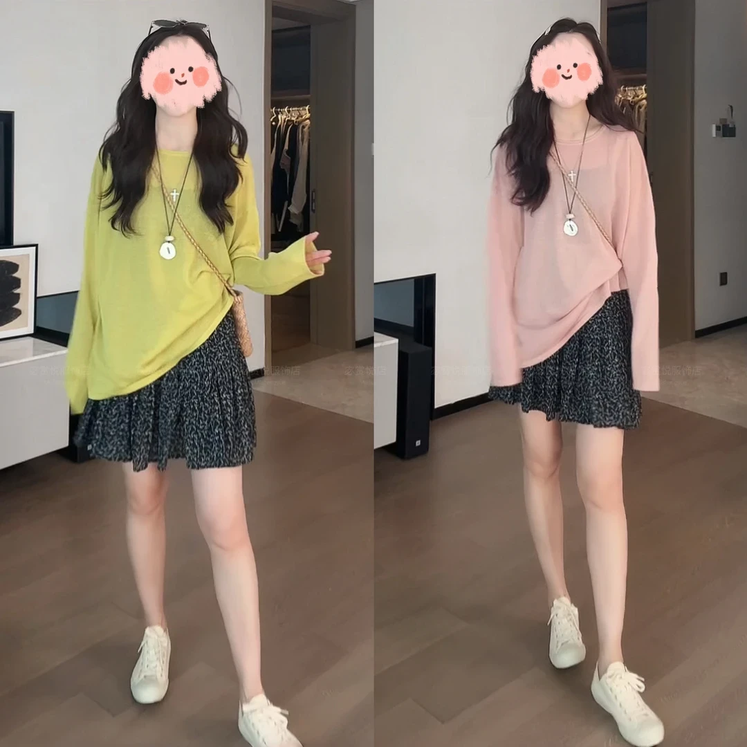 2025夏季薄款简约纯色圆领百搭防晒长袖罩衫显瘦碎花半身裙套装女