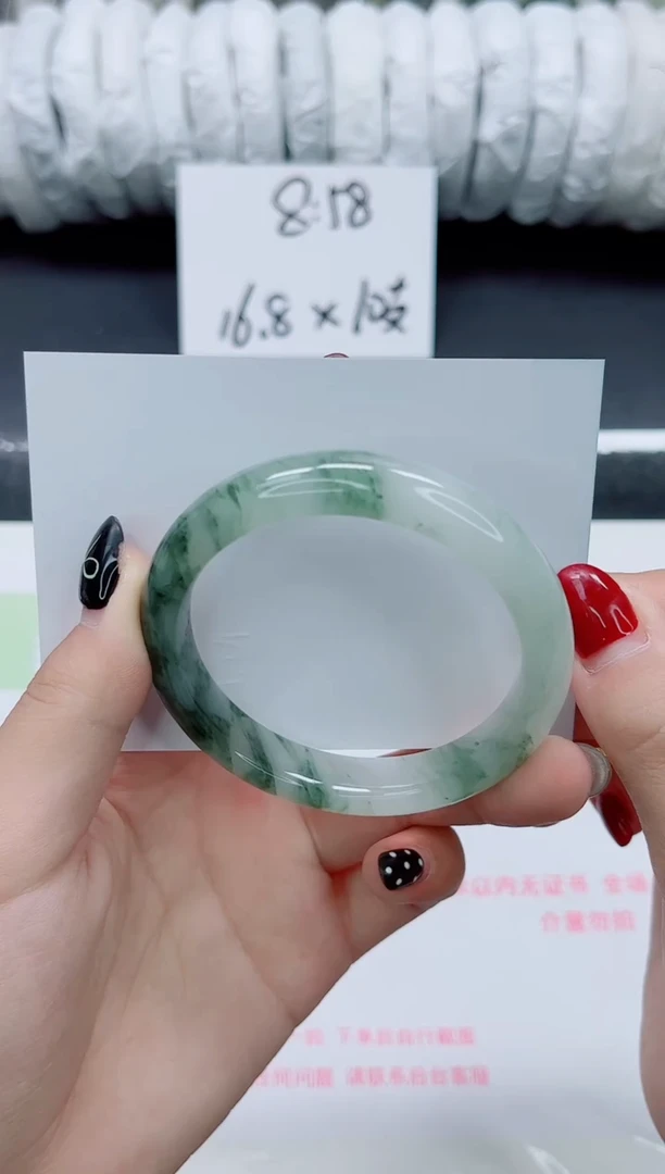 未镶嵌手镯石英质玉064-54