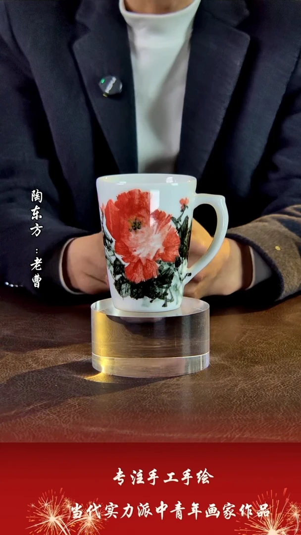 摆件景德镇陶东方艺术作品花瓶摆件瓷板画