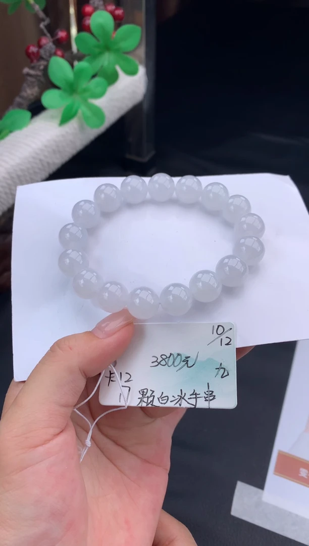 未镶嵌手串翡翠翡翠自带#送人#，假一赔三