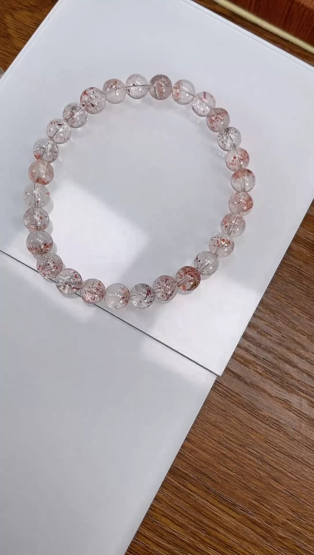 【闪购商品】水晶手链未镶嵌超七手串7+mm 多样性发一