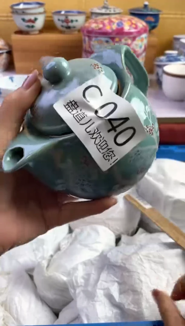 手工艺品琉璃g*040请谨慎参拍.不退不换.