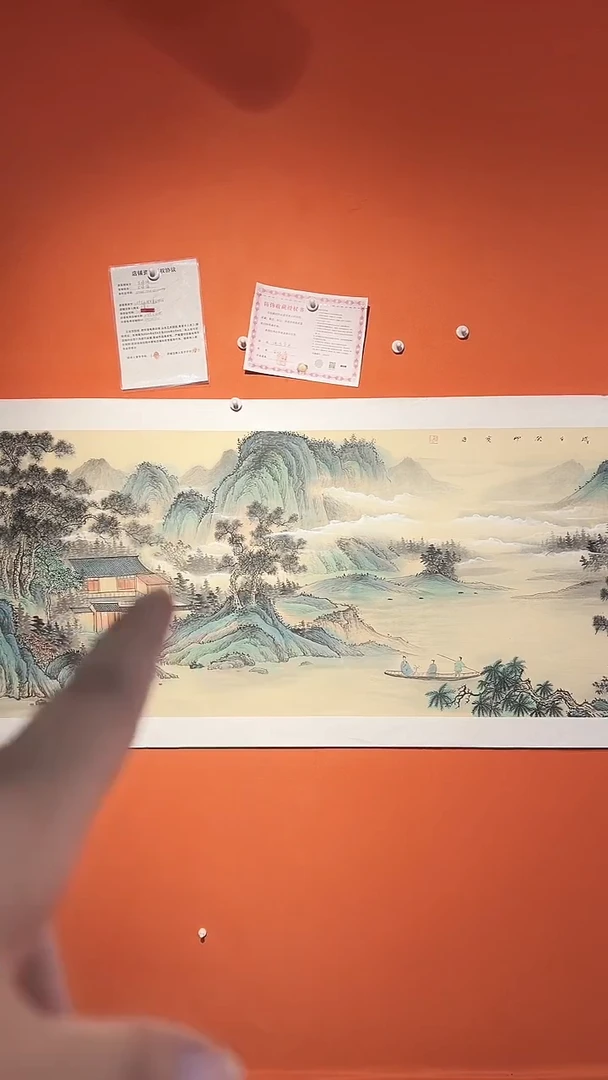 国画国画王保強老師12平方尺绘画手绘
