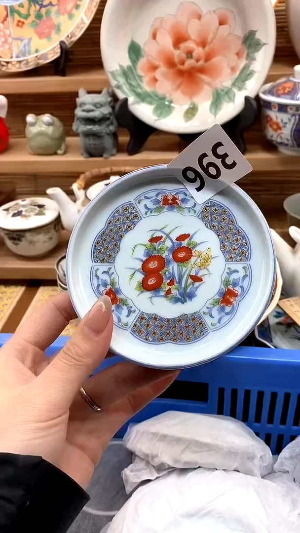 【闪购商品】瓷片新号开播，满28米包邮