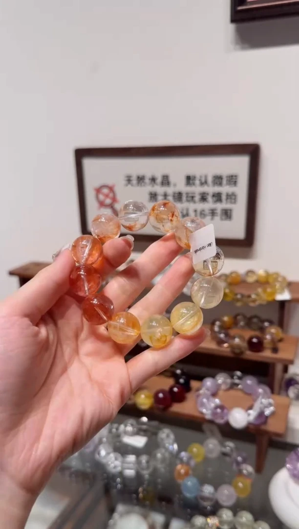 未镶嵌手串水晶）399一串 拍4单发一串 拍1单发单珠 多样性发货