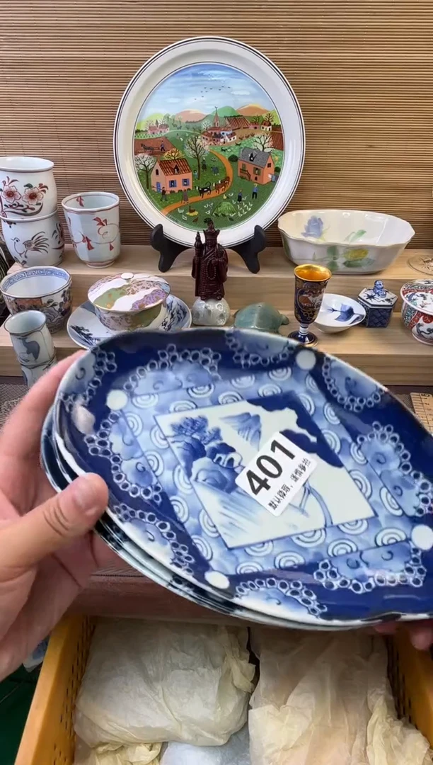 瓷片上**孑陶瓷瓷器瓷器瓷器瓷器瓷器